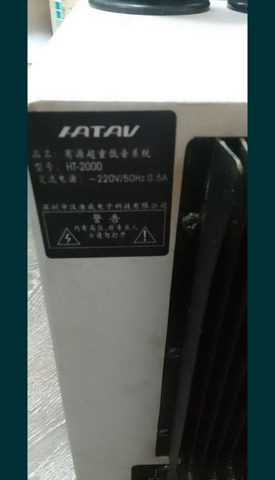 Продам сабвуфер!