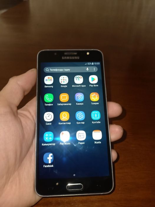 Самсунг J5 с доставкой!