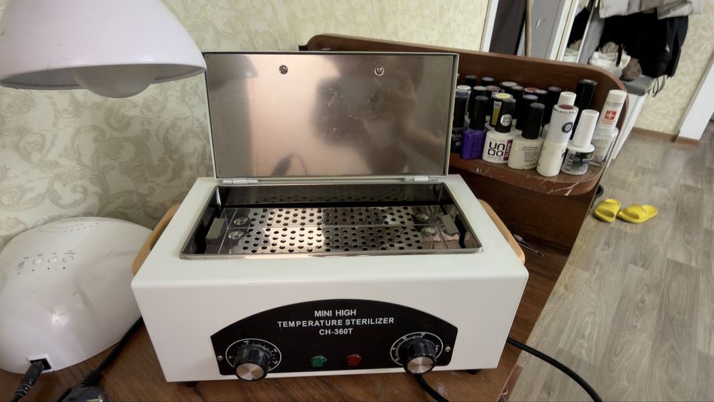 Набор для маникюра