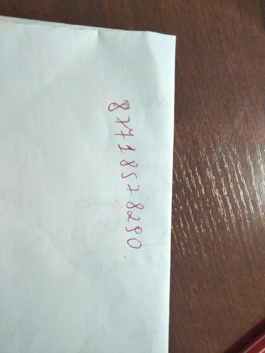 Одежда для тоэквондо