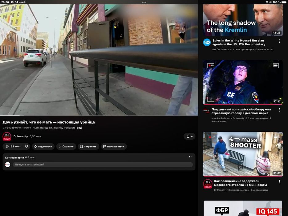 Yozing Kelishamiz iPAD Pro (12,9 дюмовый) sim kartali