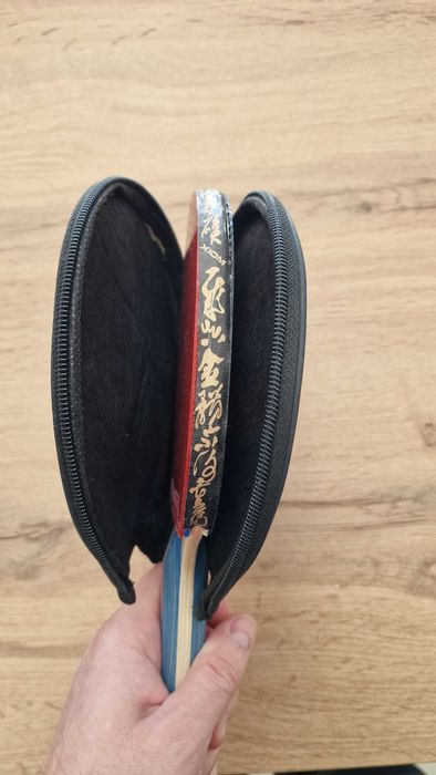 Чисто нова хилка за Тенис на маса  + калъфка!