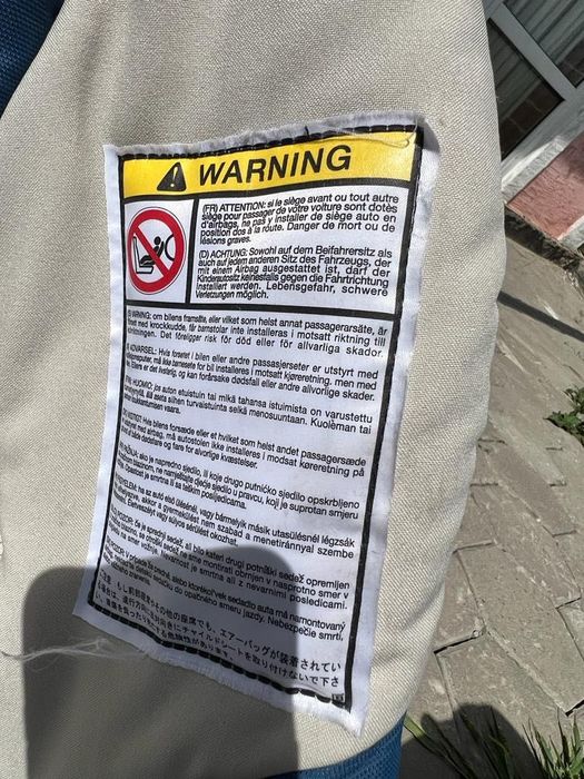 Автолюлька chicco