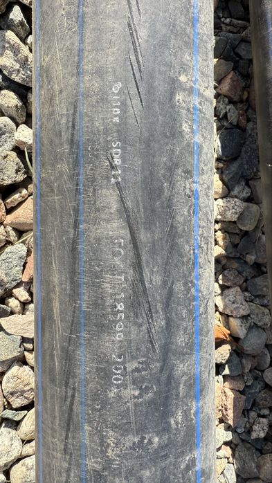 Продаю трубы ПЭТ