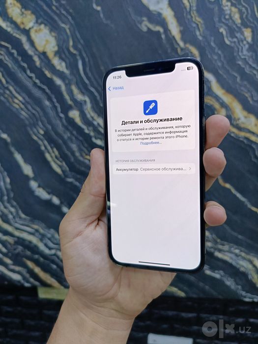 iPhone 12 pro 128/69%