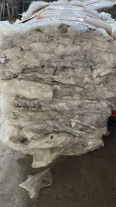 Салафан принимаем полиэтилен мешки