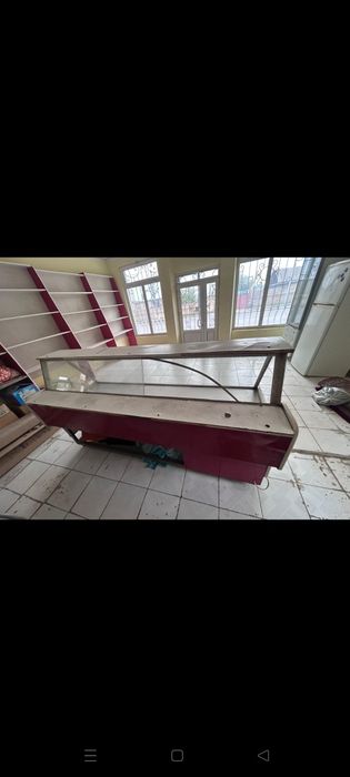 Холодильник қызыл