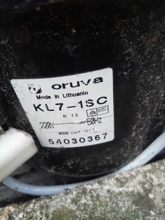 Продавам  фризер