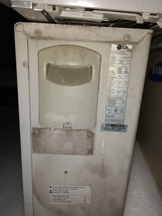 Продам LG наружный блок