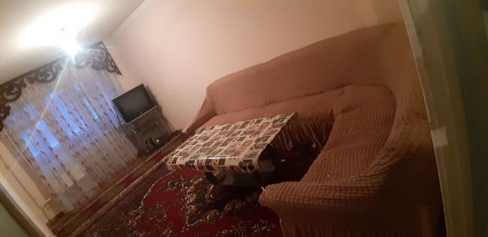 Задаётся Квартира