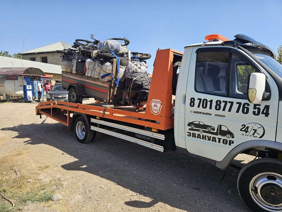 Эвакуатор работаем 24.7