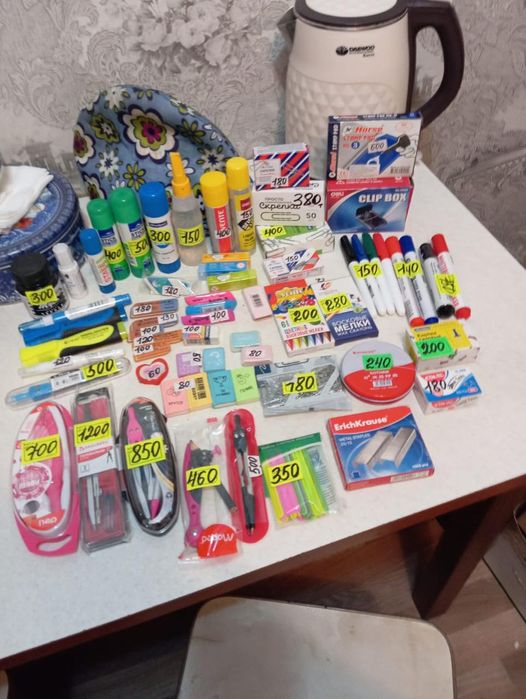 Продам канцтовары