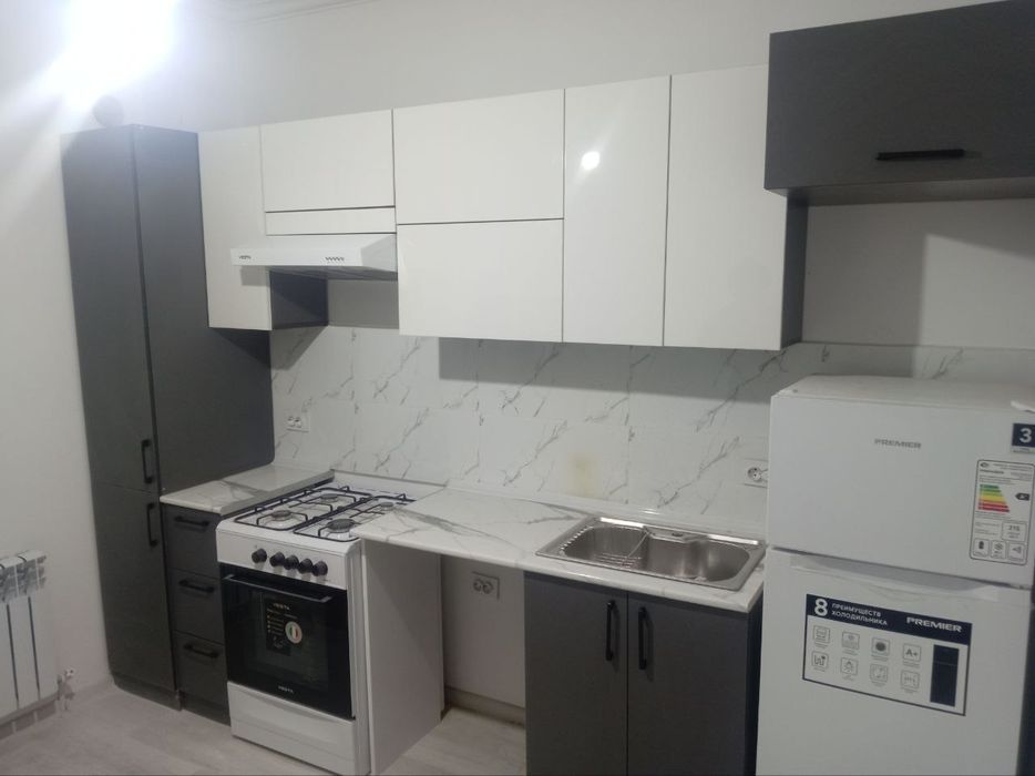 Bektemer vodnik musaffo maskan