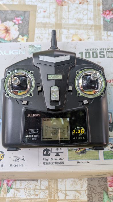 ALIGN T REX Micro Helicopter