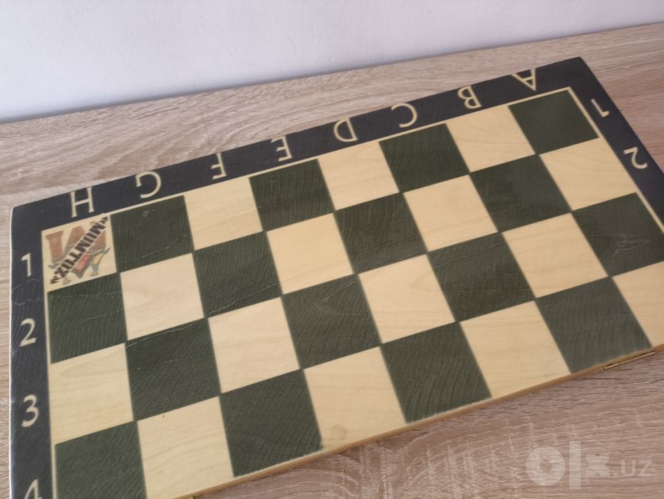 Шахматы в хорошем состоянии