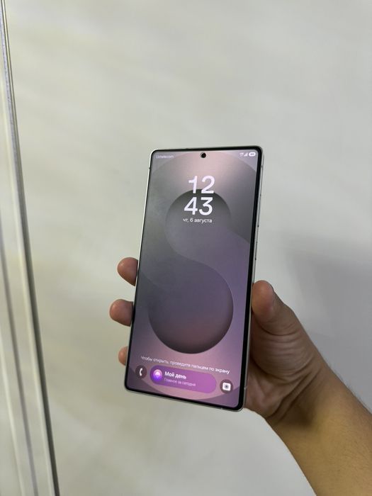 Samsung S 25 ultra