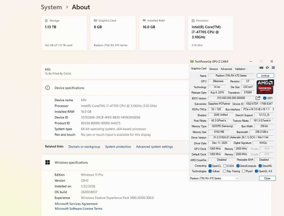 Геймърски компютър I7/16RAM/AMD 8GB/240GB SSD