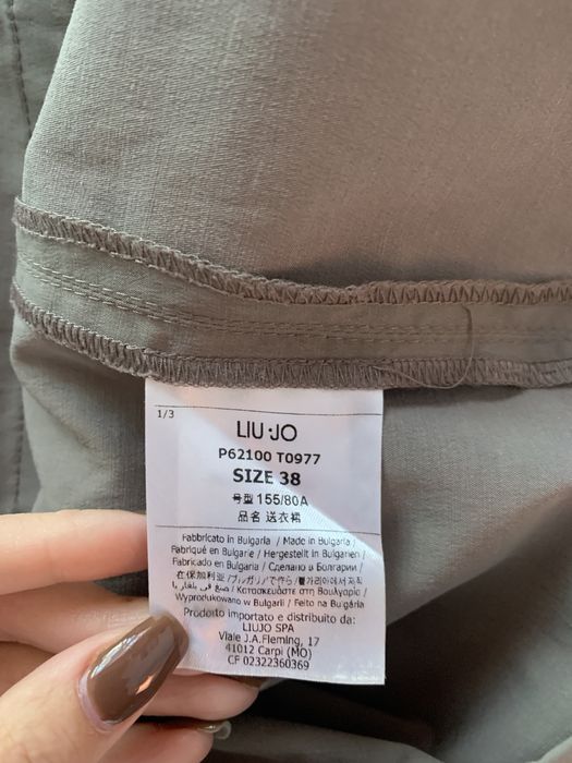 Liu Jo сива пола