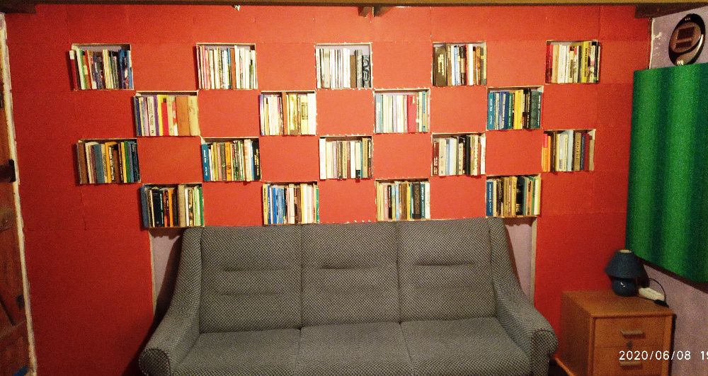 Звукозаписно Студио Стара Загора