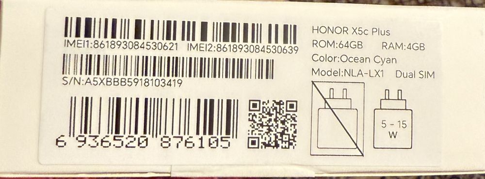 Honor X5 C Plus телефон нов 64 GB + протектор