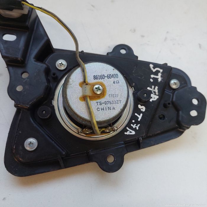 Boxa Auto Stanga Fata Toyota Land Cruiser 150 (Trj15_, Kdj15_, Grj15_,