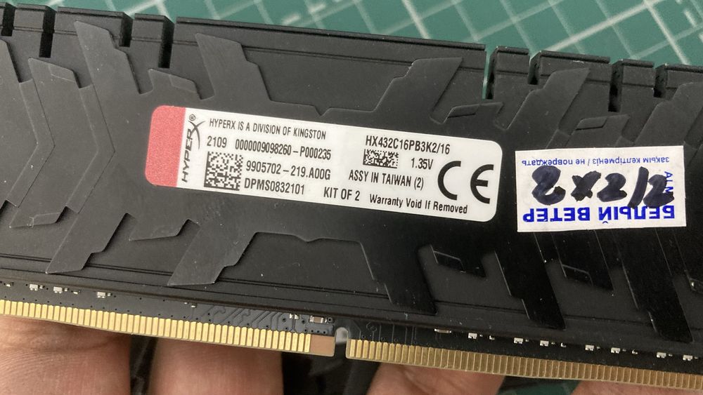 Hyper X PREDATOR DDR4 3200 4x8-32GB