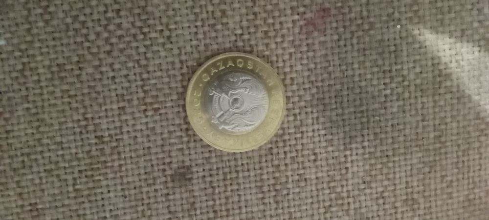 Монета сделана в 2025