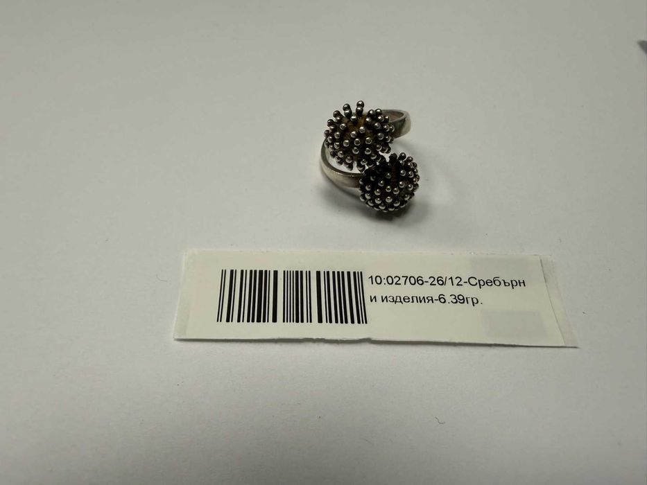 Дамски сребърен пръстен - 6.39гр.