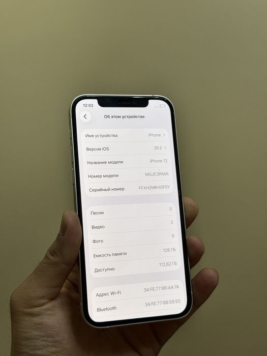 Iphone 12. 128гб. АККУМ 85%. 10/10
