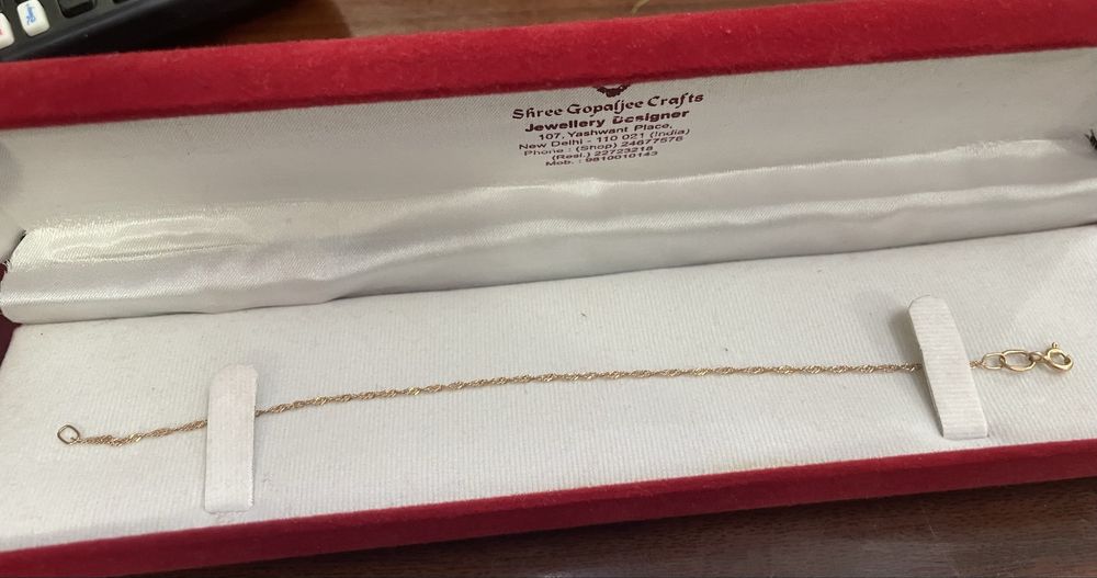 Браслет из золота 585*