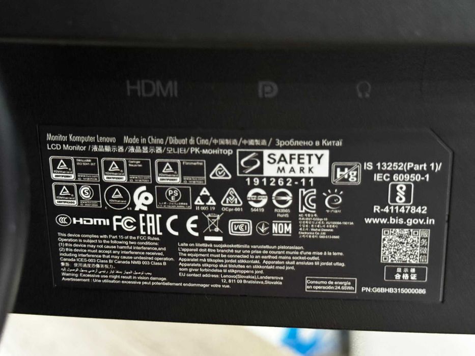 Gaming Monitor 2K / QHD 144hz Lenovo
