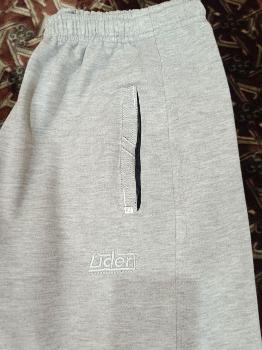 Оқиш шим (брюки)