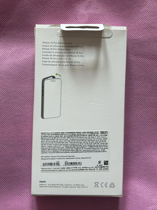 Новый матовый чехол на iPhone 15 Pro