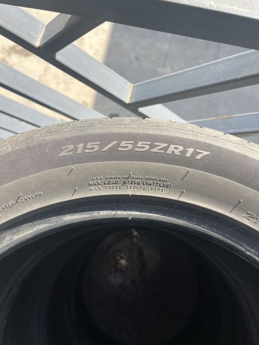 Продам летний балон