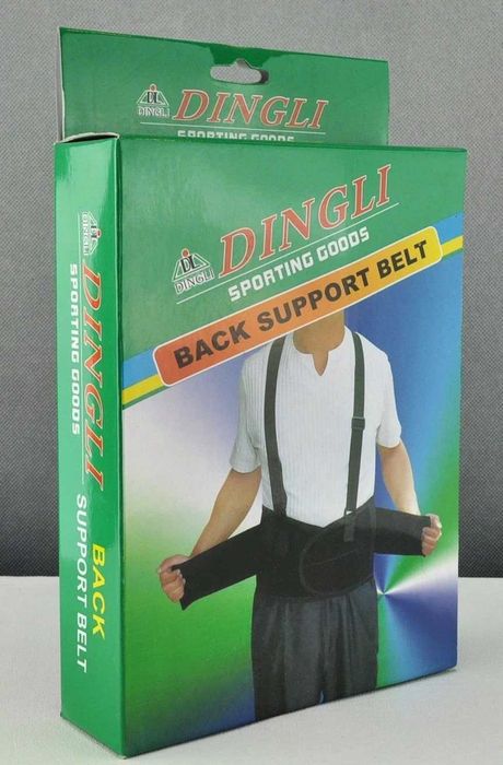 centura de sustinere a spatelui dingli, amelioreaza tensiunea lombara