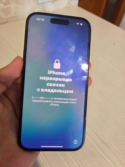 Заблокированный 15 айфон , iphone