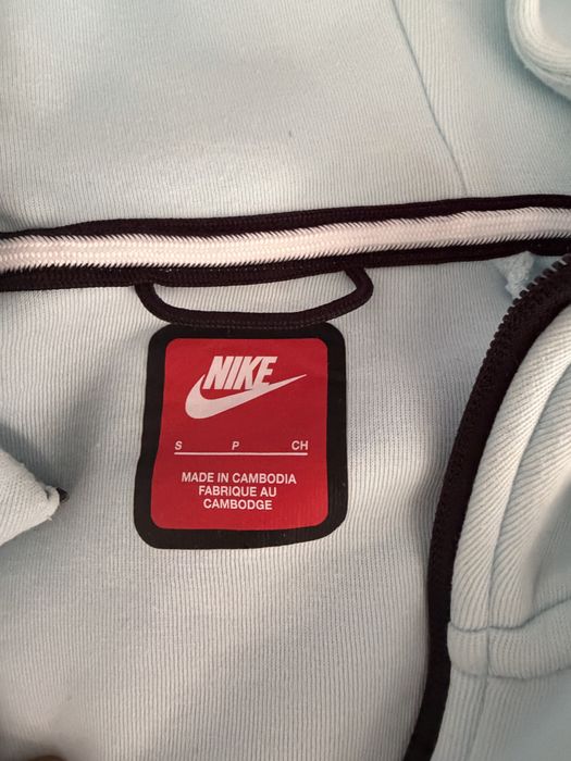 Nike tech fleece-бебешко синьо