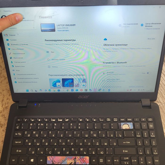 Ноутбук Acer Aspire A315-54