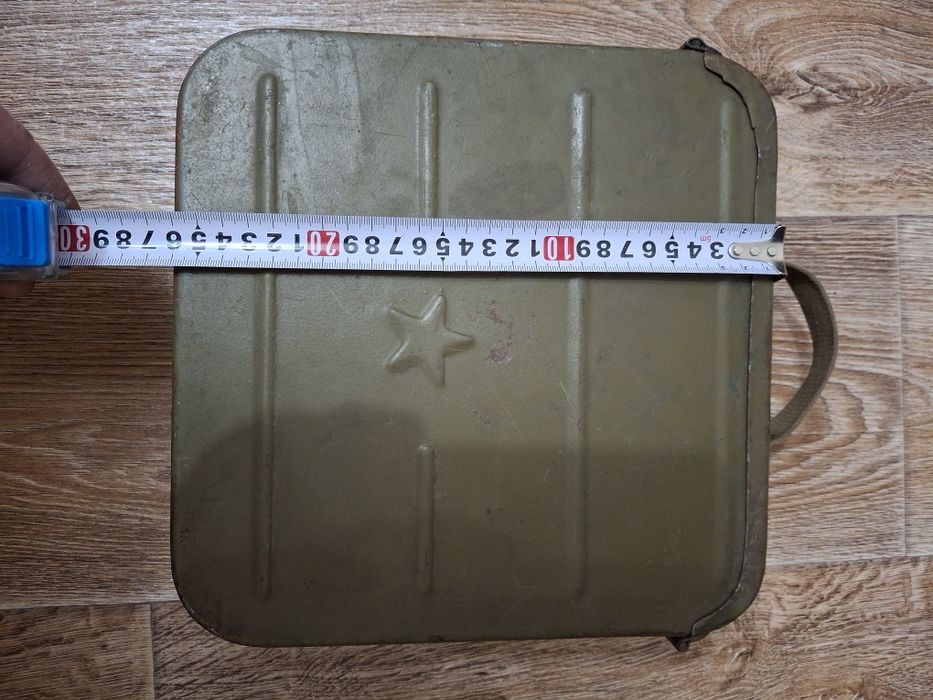 Продам военный  коробка