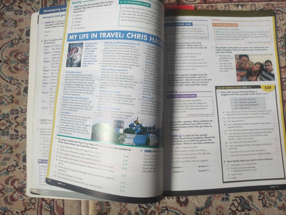 Книги по английскому Gateway b1+ и b2 два комплекта