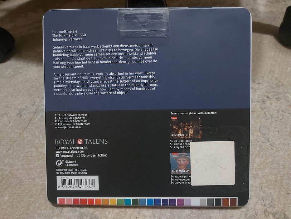 Набор графитовых карандашей Bruynzeel, 24 шт.