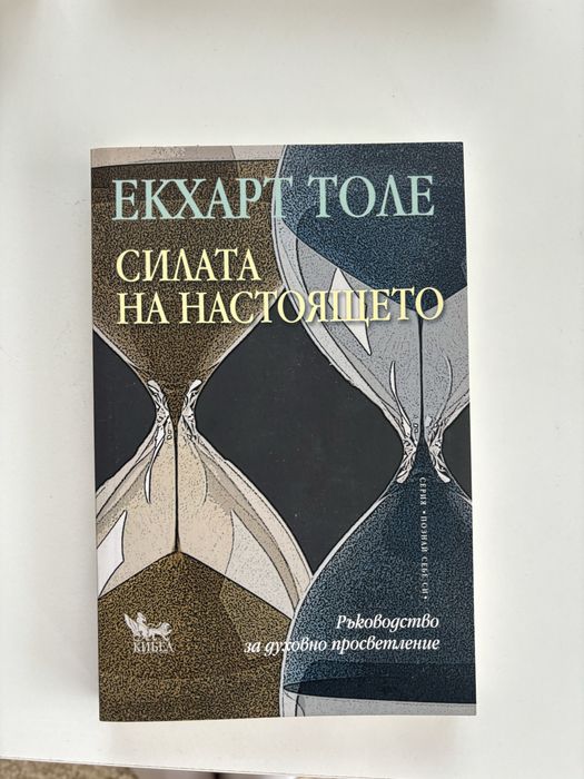 Книги богат татко беден татко