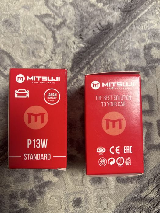 Продам противотуманные лампочки для Субару  Р13W