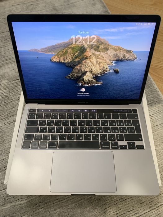 MacBook Pro 13, 2020