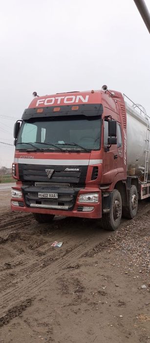 Аренда грейдр берилади