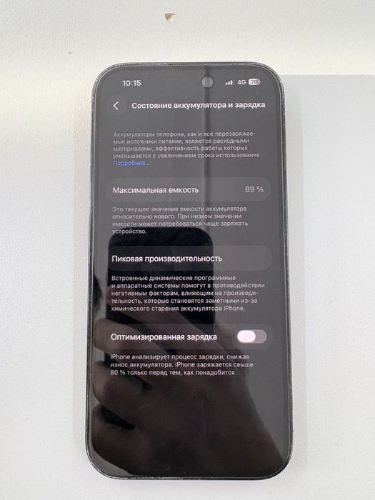 Applle 14 про 128гб