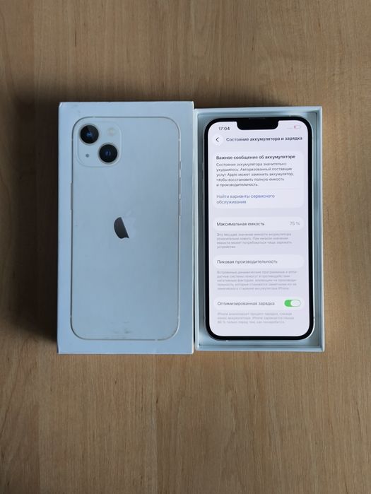 iPhone 13 128 в идеале акб75