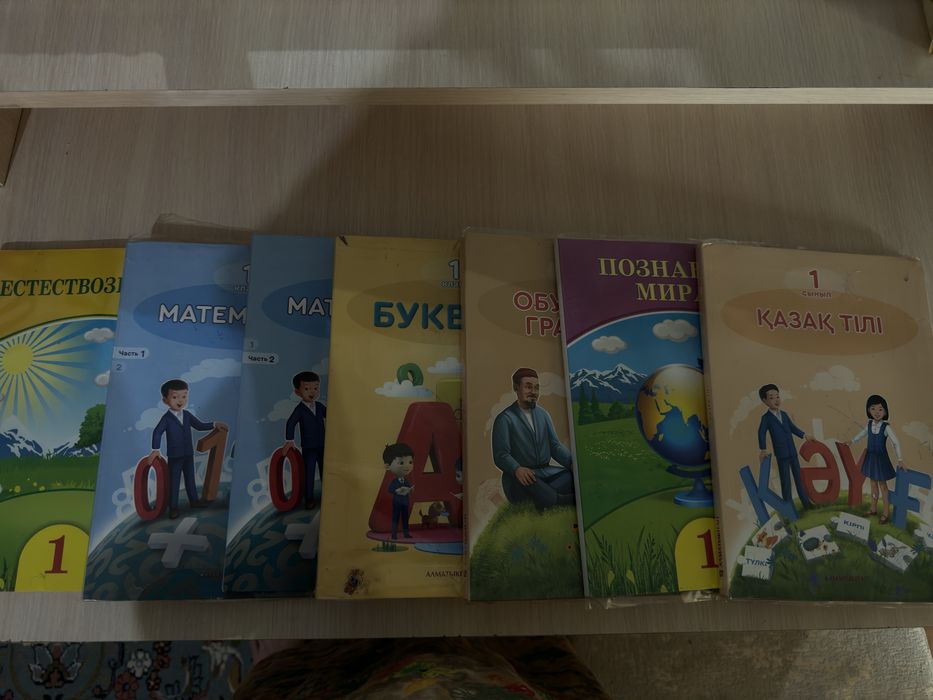 Книги в хорошем состоянии