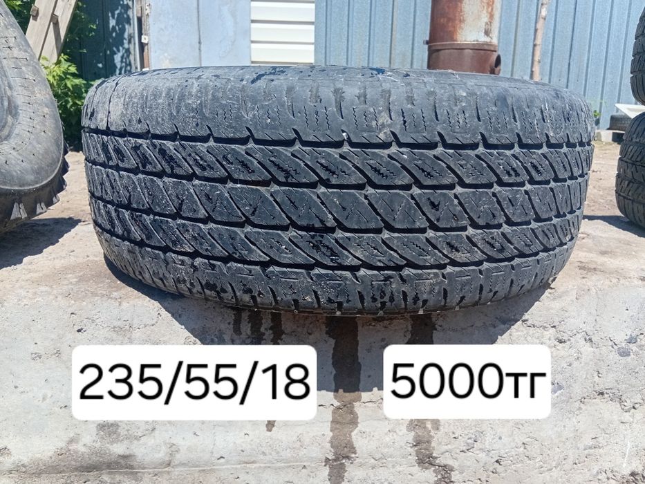 Продаются покрышки