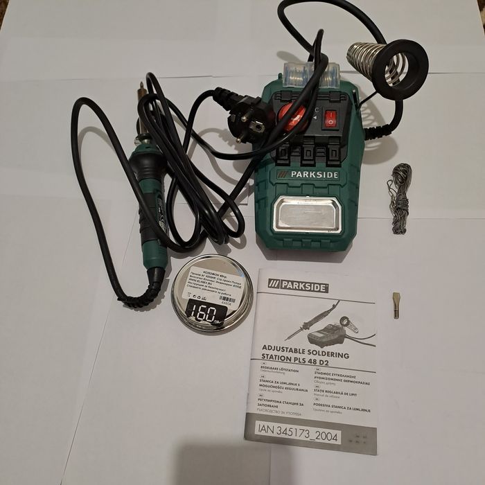 Поялна станция Парксайд